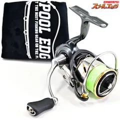 【新品・未使用】ダイワ 20 ルビアス FC LT2000S-XH ダイワ 20ルビアス FC LT2000S- XH インプレ | Enjoy Fishing!