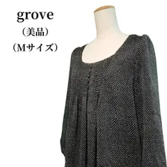 grove グローブ ブラウス  匿名配送