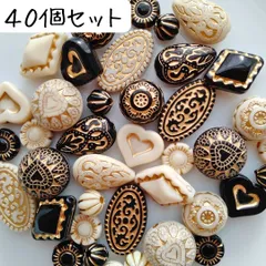 モノトーンアンティークビーズ セット 白 黒 ゴールド 丸 お花 ハート ハンドメイドパーツ まとめ売り 大容量 お得 手芸 工作 アクセサリーづくり ブレスレット バッグチャーム キーホルダー 材料 素材 リメイク クラフト ヴィンテージ おしゃれ かわいい