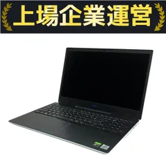 2025年最新】DELLノートパソコン ジャンクの人気アイテム - メルカリ