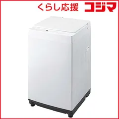 【 設置無料 】   ツインバード TWINBIRD 全自動 洗濯機 洗濯5.5kg WM-ED55W ホワイト 未使用 送料無料