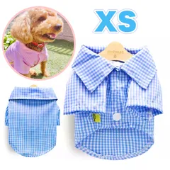 犬服 可愛い チェック柄 シャツ ブラウス ギンガムチェック 小型犬  XS