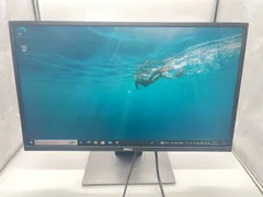 2024年最新】dell p2717hの人気アイテム - メルカリ