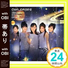 【帯あり】CAN DROPS [CD] DROPS; DROPS_07