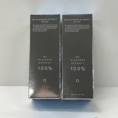 ミュゼコスメENRADIANCE プラセンタエキス 30ml 3本セット MUSEE cosme ENRADIANCE プラセンタエキス 30mL - メルカリ