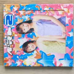 2025年最新】hello!projectの人気アイテム - メルカリ