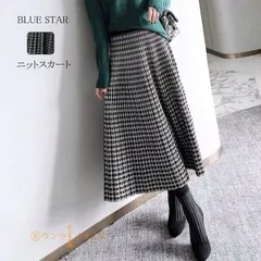 スカート プリーツスカート レディース 秋冬 チェック柄 Aラインスカート ニットスカート フレア ロングスカート 体型カバー Aライン フレアスカート チェック柄スカート ボトムス ハイウエスト プリーツ ウエストゴムyikasz001