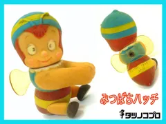 2025年最新】みつばちハッチぬいぐるみの人気アイテム - メルカリ