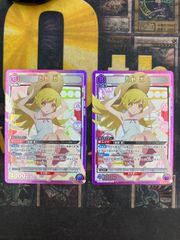 原石の皇脈 25th 3枚セット - メルカリ