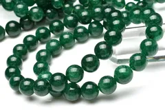 濃密雲母の輝き！濃い グリーンアベンチュリン 11mm ブレスレット  1個売り パワーストーン 天然石 _B1210-11