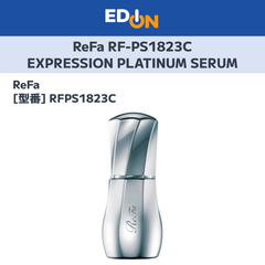 【11917】ReFa EXPRESSION PLATINUM SERUM RFPS1823C