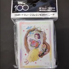 ブシロード スリーブ Vol.3576 ディズニー100 白雪姫 1パック 新品未開封 4582692209900-1k