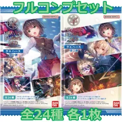 2025年最新】シャルロッタの人気アイテム - メルカリ