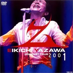 2025年最新】EIKICHI YAZAWA CONCERT TOUR“Z”2001 の人気