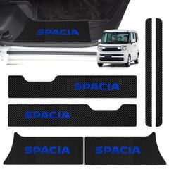 新品 新型スペーシア専用 サイドステップガード スカッフプレート 新型スペーシア専用 内装パーツ 金箔技術 金メッキ技術 内装アクセサリー 粘着力強い 水防止 汚れ防止 傷防止 簡単取り付け ４件セット(スペーシア ブルー)