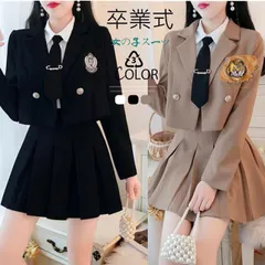卒業式 小学校 女子 スーツ卒服 袴大学 ホワイト グレー プリーツスカート スクール 制服 スカート発表会 チェック柄 無地 成人式入学式 高校生