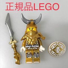 正規品 中古 LEGO レゴ ニンジャゴー  ミニフィグ　ドラゴン・マスター　おまけ付き NP-205 ※NINJAGO　忍者　武器　剣　盾　装備　70655 465