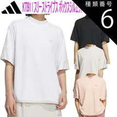 種類6：S/ブラック（JF4607） アディダスゴルフスリーストライプス ボックスシルエット モックネック 半袖シャツレディース ゴルフ ウェア「ADIDAS GOLF KTI91」2025年春夏モデル