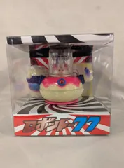 2025年最新】Meteoritetoyの人気アイテム - メルカリ