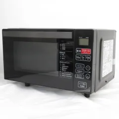 【新品 未開封】Haier フラット電子レンジ KS-MW24F18-BK Haier（ハイアール） 電子レンジ｜KS-MW24F18-BK｜[通販