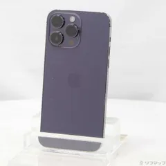 超美品Apple iPhone 14 Pro MAX512 パープル おまけ付き iPhone 14 Pro Max 512GB ディープパープル SIMフリー