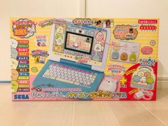 新品未開封　すみっコぐらしパソコンプレミアムプラス