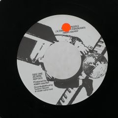 国内盤 RIDDIM SAUNTER/CLUE IN PEOPLE/NIW! NEP003 7 □