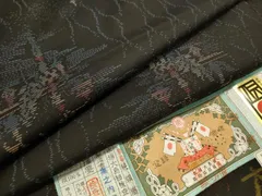 2025年最新】堀之内織物の人気アイテム - メルカリ