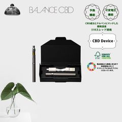 BALANCE CBD用デバイス 専用カードリッジ 別途購入