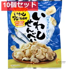 いわしせんべい 30g 10個セット まとめ売り