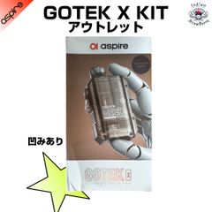 【アウトレット品】Aspire GOTEK X KIT