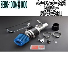 s*0様 HA36Sアルト ワークス・RS 123型 5AGSフロアシフトキット - メルカリ