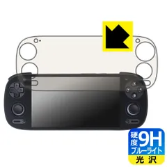 2025年最新】retroid pocket 5の人気アイテム - メルカリ