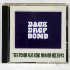 2025年最新】back drop bomb new southの人気アイテム - メルカリ