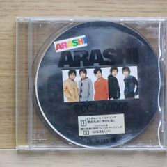 嵐 a Day in Our Life 初回出荷限定盤 - メルカリ