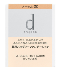 d プログラム 薬用 スキンケアファンデーション（パウダリー） / オークル20