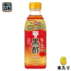 ミツカン りんご黒酢 6倍希釈用 500ml ペットボトル 6本入 酢飲料 飲むお酢ドリンク 機能性表示食品