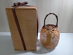 末村笙文  竹編花入　輪耳付   肩衝花籠 竹籠　花器　花瓶　茶道華道　共箱 末村笙文 竹編花入輪耳付 肩衝花籠 竹籠花器花瓶茶道華道共箱