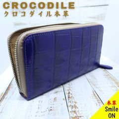 クロコダイル革　ウォレット　クロコダイル本革　ワニ革　ネイビー　バフ仕上げ　本革　長財布　財布　レザー　Leather　鰐皮　高級　艶　内側牛本革仕様