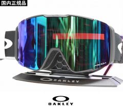 OAKLEY Line Miner Pro L Asia Fit - メルカリ