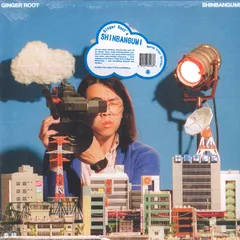 2025年最新】ginger root レコードの人気アイテム - メルカリ