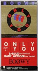 BOØWY INSTANT LOVE CD 氷室京介 布袋寅泰 ボウイ - メルカリ