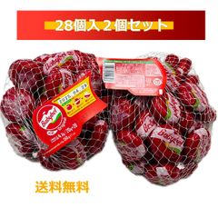 Bell ベル ミニベリーベル ナチュラルチーズ 28個x2袋 冷蔵便 コストコ