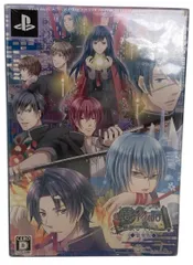 百物語 ～怪談ロマンス～（豪華版：特製端子＆豪華版 ドラマ CD同梱）初回限定盤