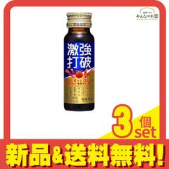 ノエビア チベット 冬虫夏草 ドリンク - メルカリ