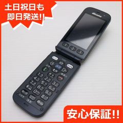 美品 F-01G らくらくホン ベーシック4 ブラック 即日発送 ガラケー DoCoMo 富士通 本体 白ロム 土日祝発送OK 04000