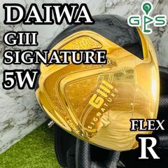 【良品】初心者推奨 キャロウェイ マーベリック メンズゴルフセット 11本 R キャロウェイ オールマーベリック 11本セット メンズゴルフ