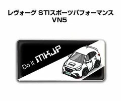 2024年最新】sti performance エンブレムの人気アイテム - メルカリ