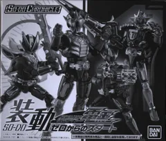 2025年最新】SO-DO CHRONICLE 装動 仮面ライダー電王の人気
