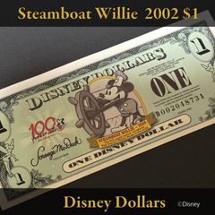 ディズニーダラー 2002年 1ドル 蒸気船ウィリー／100 Years of Magic シリーズD